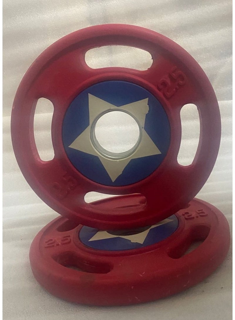 طارات أحمر وزن 2.5 كجم(فتحة 51 مم/2قطعة) - Image 4